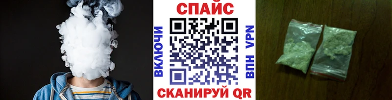 БУТИРАТ GHB  Туймазы 