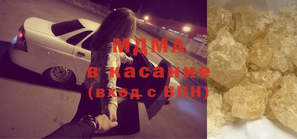 прущая мука Алзамай