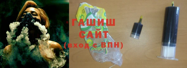 прущая мука Алзамай