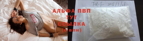 экстази Семёнов