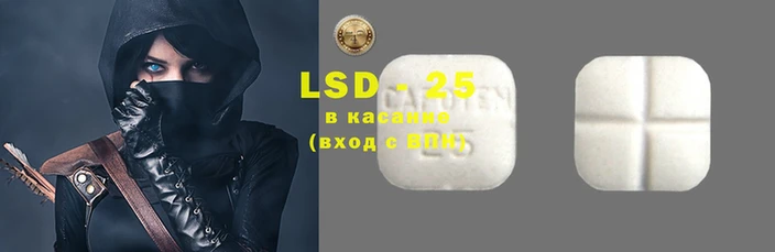 каннабис Алексеевка