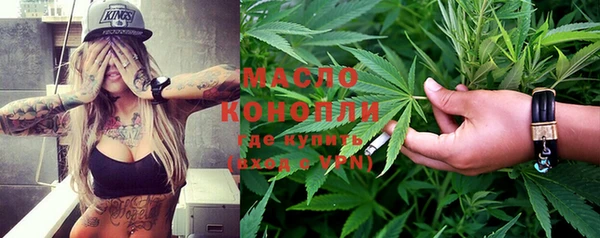 каннабис Алексеевка