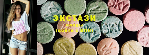 мефедрон Алексин