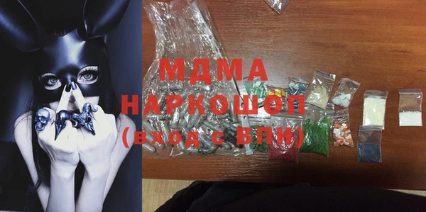 прущая мука Алзамай