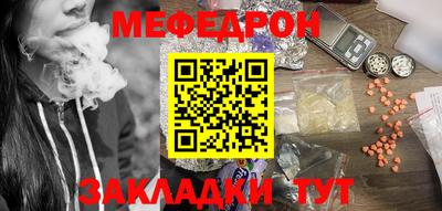 первитин Пушкино