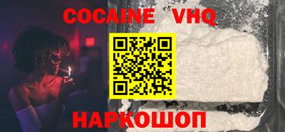 дживик Рязань