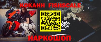дживик Рязань