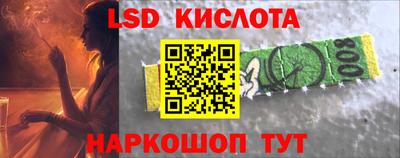 дживик Рязань