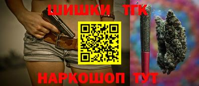 дживик Рязань