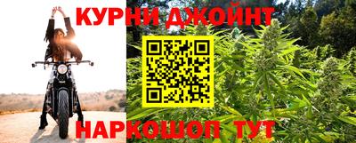 мефедрон Рузаевка
