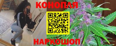 дживик Рязань