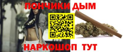 первитин Пушкино