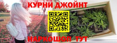 амф Рыбинск