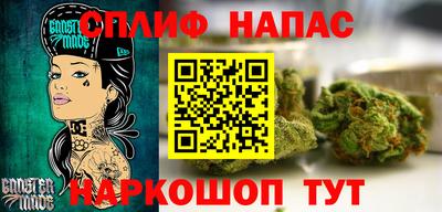 дживик Рязань