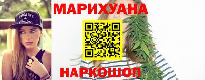 первитин Пушкино