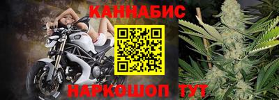мефедрон Рузаевка