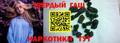амф Рыбинск