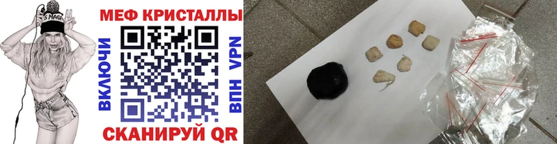 МЕФ  Туймазы