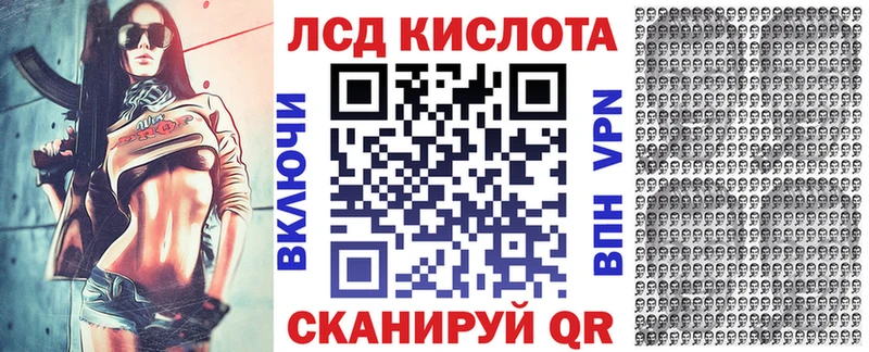 OMG вход  дарнет шоп  Туймазы  Марки 25I-NBOMe 1,5мг 